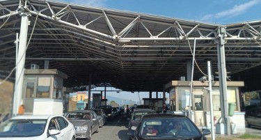 ЌЕ СЕ НАДГРАДУВА ЕВЗОНИ: Еве што ќе се менува