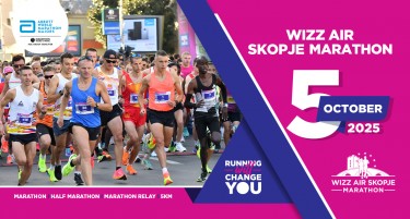 Пријави се до 29 август и добиј маица во стартниот пакет за Виз Ер Скопски маратон 2025