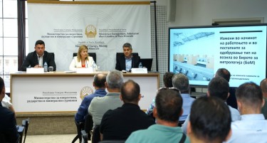 Нови правила за одобрување возила од 1 септември: Поевтино, побрзо и 1,3 милиони евра назад кај македонски компании