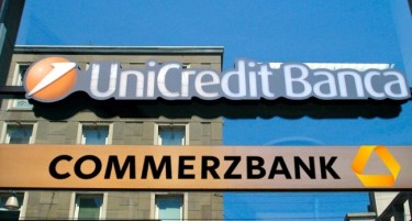 НЕ СЕ ОТКАЖУВААТ ОД ПРЕЗЕМАЊЕТО: Италијанската Уникредит банка го зголеми својот удел во германската „Комерцбанка“
