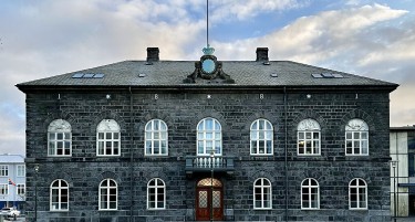 ДНЕВНИОТ ТРОШОК Е НАД 400 ДОЛАРИ: Oва е најскапата дестинација за 2025 година