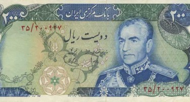 Иранскиот ријал падна на рекордно ниско ниво - oва ја „тресе“ економијата