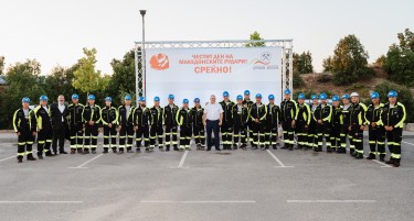 Со парични награди за сите и бонуси за 24 најдобри вработени, Бучим го одбележа Денот на македонските рудари