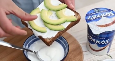 Грекос – грчки јогурт што инспирира безброј комбинации