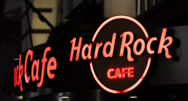 Белград го добива популарното „Хард Рок Кафе“ кое многумина го чекаа