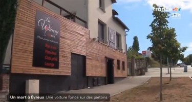 ХОРОР ВО ФРАНЦИЈА! Автомобилот влетал во толпа народ! Има мртви и повредени! (ВИДЕО)