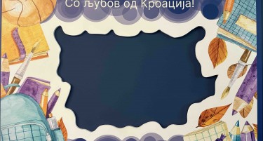 Кроација со радост ги пречека првачињата на своите вработени