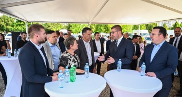 Лидл започна со изградба на маркет во Општина Аеродром