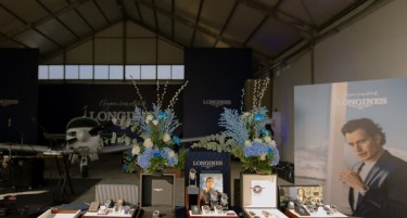 Безвременско поместување на сетилата со Божиновски и Longines