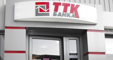 РАСПРОДАДЕНА ТРЕТАТА ЕМИСИЈА НА КОРПОРАТИВНИТЕ ОБВРЗНИЦИ НА ТТК БАНКА – еве кој инвестираше во долгорочни хартии од вредност