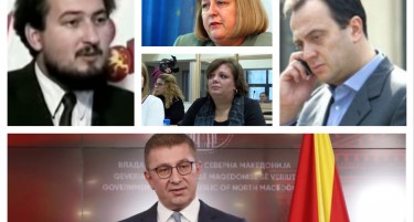 „Сина птица“, „Големото уво“, „Таргет-Тврдина“, „Рекет“ - Дали сме пред нова партиско-полициска афера, што научивме од злоупотребите на тајните служби