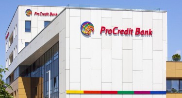 ПРОКРЕДИТ БАНКА СО НАМАЛЕНИ ПРОВИЗИИ, БЕСПЛАТНИ ИНТЕРНИ ТРАНСФЕРИ И СЕПА ПОВОЛНОСТИ ЗА ФИЗИЧКИ И ПРАВНИ ЛИЦА