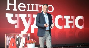 А1 Македонија продолжува да поставува нови стандарди за дигитално живеење
