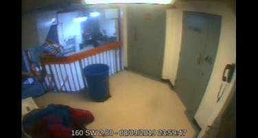 Објавена „минутата“ што недостигаше од надзорната камера во случајот Епстин