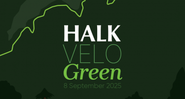 На 8 септември, Маврово ќе биде повторно во знакот на Халк Вело Грин