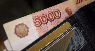 Рубљата ќе ослабне до крајот на 2025 година?