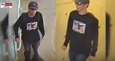 „ЕЈ ФАШИСТ, ФАТИ ГО“: загоетни пораки и кодови на куршумите на убиецот на Чарли Кирк