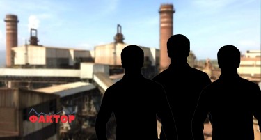 „Јилдирим“ ќе го води Еуроникел Индустри со директори од Албанија