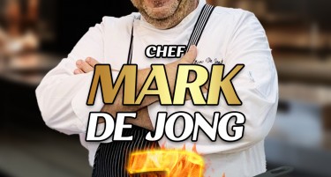 Gold Felicia presents: Mark de Jong LIVE
