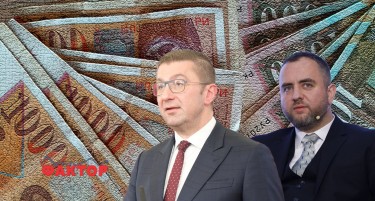 МИЦКОСКИ И ТОШКОВСКИ ЗЕМААТ НАЈВИСОКИ ПЛАТИ: Еве колкав износ им легнува на сметката секој месец