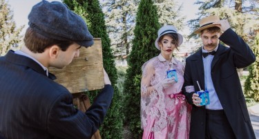 Бимилк со филмска кампања и поддршка на 46. Интернационален фестивал на филмска камера „Браќа Манаки“