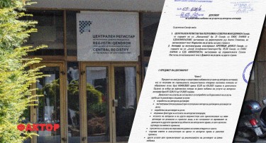 Централниот регистар ќе плаќа хонорарци преку агенција за чиј договор, ДКСК бараше кривично гонење за Рашковски и Зекири