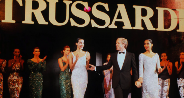 Trussardi пристигна во 52 Concept Store во Ramstore Mall