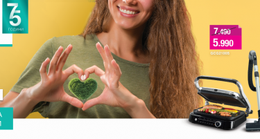 Бабина торта со модерен пресврт: рецепт кој ве враќа во детството, но се грижи и за вашето тело