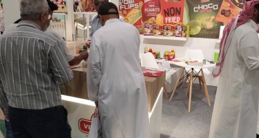 Витаминка за првпат на Foodex Saudi Arabia 2025 во Ријад