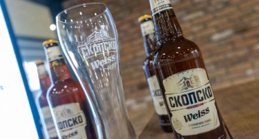 Пиварa Скопје го претстави Скопско Weiss – првото македонско пченично пиво