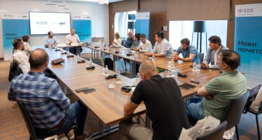 ЕДС со нови деловни простории и планови за регионално проширување