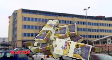 ЕВЕ КОЛКУ ПАРИ ЌЕ НИ ТРЕБААТ ЗА ИСПЛАТА НА ПЕНЗИИТЕ СЛЕДНИТЕ ТРИ ГОДИНИ – се зголемува и бројот на корисници