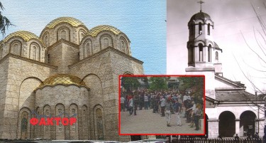 Конечно завршена црквата на ул. Македонија - Хармоничен простор или повод за нови поделби