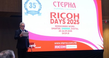 Ricoh Days Skopje 2025: Прославуваме 35 години СТЕРНА и носиме нова ера на дигитализација
