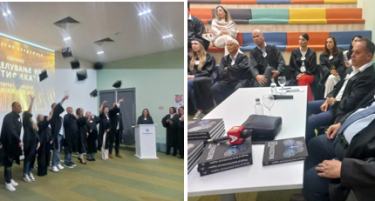 ИНОВАЦИИТЕ И РАЗВОЈОТ ГИ ПРАВАТ ЛИДЕРИТЕ - СТАРТУВАШЕ ПЕТТАТА ГЕНЕРАЦИЈА СТУДЕНТИ НА ПРОГРЕСИВ АКАДЕМИЈАТА