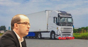 Поранешниот шеф на тајната полиција Атанасовски ќе започне бизнис со товарен транспорт