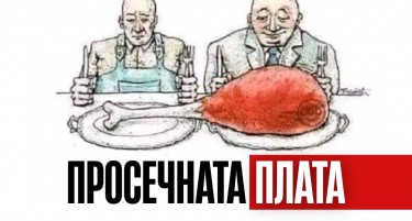 „МАКЕДОНСКИТЕ РАБОТНИЦИ СЕ НАЈПОТЦЕНЕТИ ВО РЕГИОНОТ И РАБОТАТ ЗА НАЈНИСКИ ПЛАТИ“: Трендафилов не отпстапува од зголемувањето на минималната плата