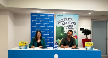Шпаркасе Банка и „Светот на Биби“ со заедничка мисија – финансиска едукација за најмладите
