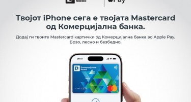 Паричникот што никогаш не останува дома