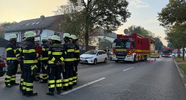 ЕКСПЛОЗИИ ГО ПОТРЕСОА УТРОВО МИНХЕН: Маж наводно поставил експлозиви во куќата на родителите, запалил оган и извршил самоубиство