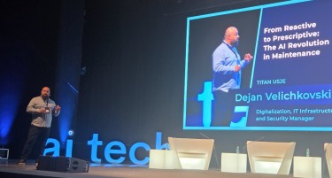 ТИТАН Усје: Иновации и примена на вештачка интелигенција за унапредување на развојот и поголема декарбонизација