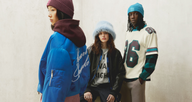 Max&Co. – Нова колекција есен/зима ’25 во Ramstore Mall