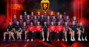 ВИДЕОЛОТАРИЈА КАСИНОС АВСТРИЈА ЗАЕДНО СО ВАРДАР – ВРЕМЕ Е ЗА ПОБЕДА!