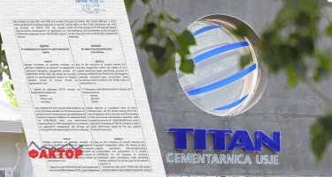 ТИТАН УСЈЕ ДОГОВОРИ ГОЛЕМИ ЗДЕЛКИ СО ДВЕ КОМПАНИИ – вредноста на договорите надминува 10 отсто од активата на компанијата