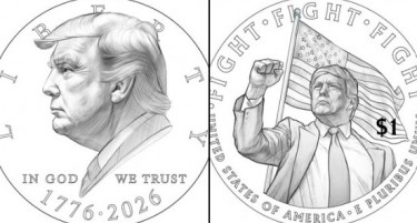 (ФОТО) Трамп добива своја монета? Министерството за финансии на САД предложи дизајн на монета, започна контроверзност! Еве како изгледа