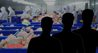 Разни бизнисмени познати по јавни набавки, заеднички учествувале како сопственици во позната фирма за пилешко месо