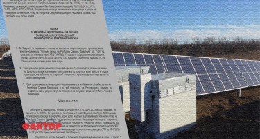 НОВИOТ БИЗНИС ЗАПOЧНУВА: Кој прв ќе инсталира складишта за електрична енергија во Македонија?