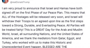 Падна договор меѓу Израел и Хамас за првата фаза од мировниот план на Трамп за Газа