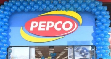 ЕДНА ОД ОМИЛЕНИТЕ ПРОДАВНИЦИ НА МАКЕДОНЦИТЕ ДОАЃА КАЈ НАС: Pepco се очекува да пристигне наредната година