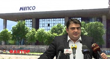 Екс директорот на АЕК Орданоски, ќе биде координатор за дигитализација во Мепсо